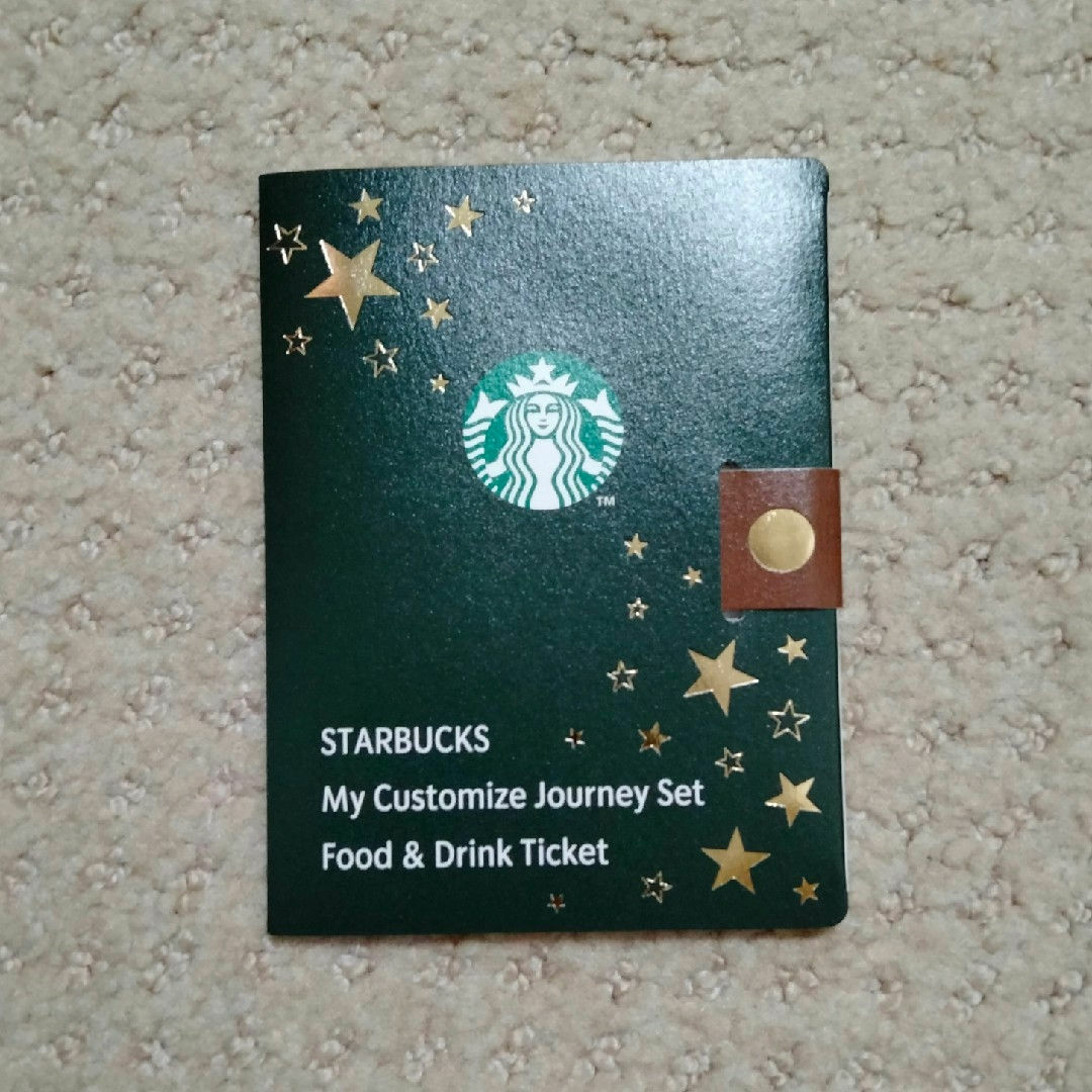 Starbucks Coffee(スターバックスコーヒー)のスタバ　マイカスタマイズジャーニー　フード&ドリンクチケット チケットの優待券/割引券(フード/ドリンク券)の商品写真