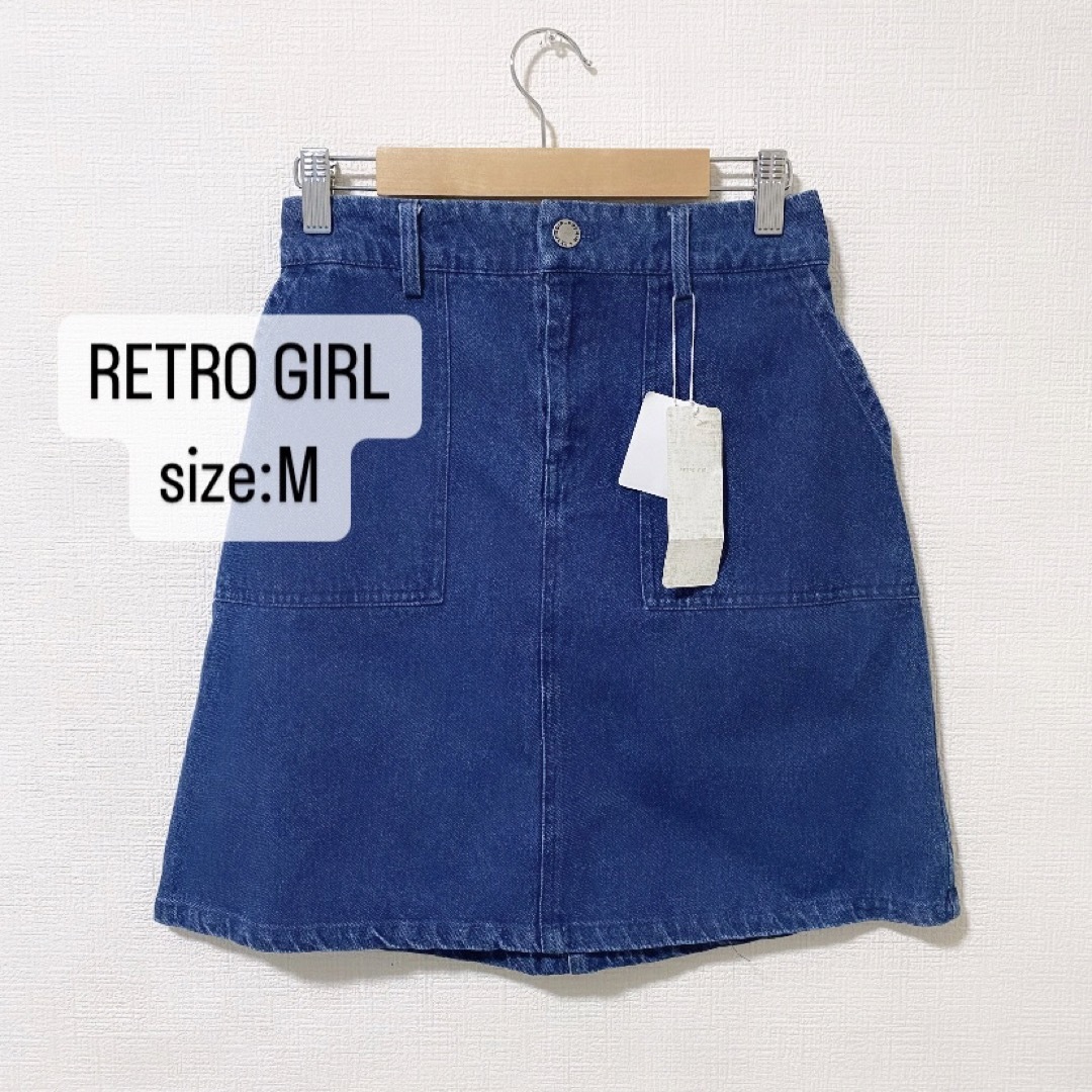 RETRO GIRL(レトロガール)のRETRO GIRL    レトロガール　ベイカータイトスカート　ブルー　M   レディースのスカート(ミニスカート)の商品写真