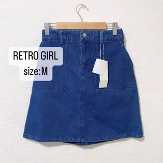 レトロガール(RETRO GIRL)のRETRO GIRL    レトロガール　ベイカータイトスカート　ブルー　M  (ミニスカート)