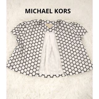 MICHAEL KORS　コットンカーディガン