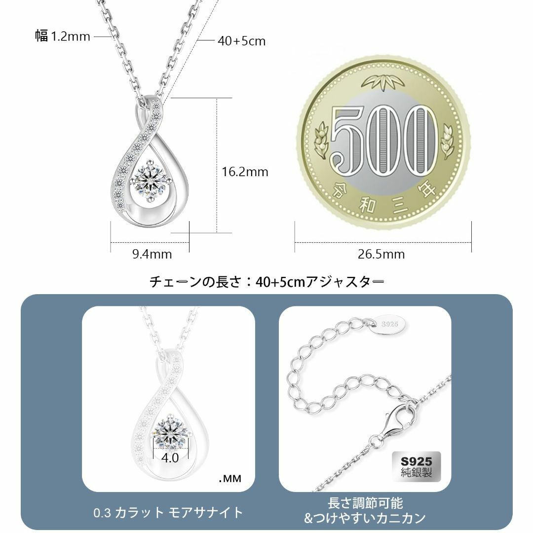 【色: CZしずく-0.3ct】KRKC&CO モアサナイト レディースネックレ レディースのアクセサリー(その他)の商品写真