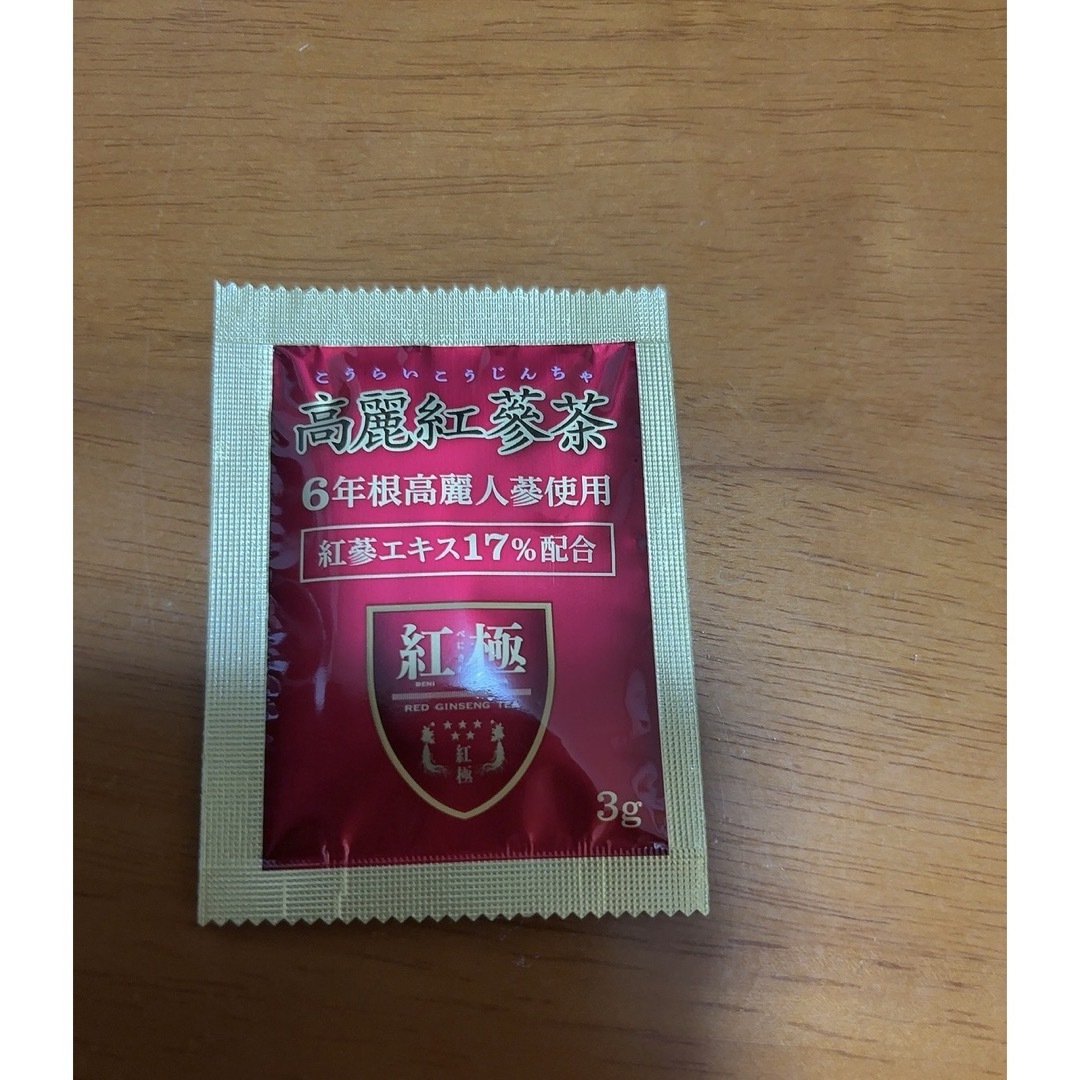 くまモンさん専用　高麗紅蔘茶 食品/飲料/酒の健康食品(健康茶)の商品写真