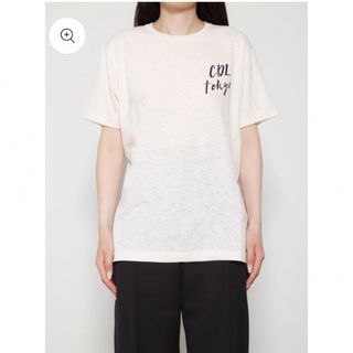 Café Kitsuné × CDL TOKYO Collaboration(ミュージシャン)