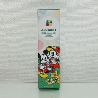 アロベビー(ALOBABY)の新品ALOBABY アロベビー UV＆アウトドアミスト 1本(その他)