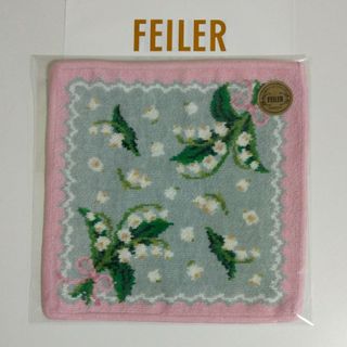 FEILER - 【rさま専用】ピュールミュゲ　ピンク＆ブルー　ハンカチ２枚セット