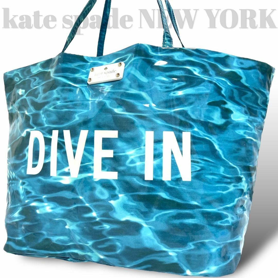 kate spade new york(ケイトスペードニューヨーク)の美品　ケイトスペード　トートバッグ　ショルダーバッグ　ナイロンバッグ　A4収納可 レディースのバッグ(トートバッグ)の商品写真