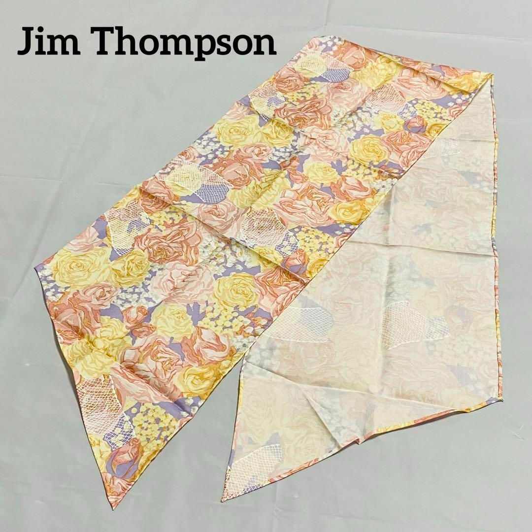 ★Jim Thompson★ テーブルランナー 花柄 シルク ピンク インテリア/住まい/日用品のキッチン/食器(テーブル用品)の商品写真