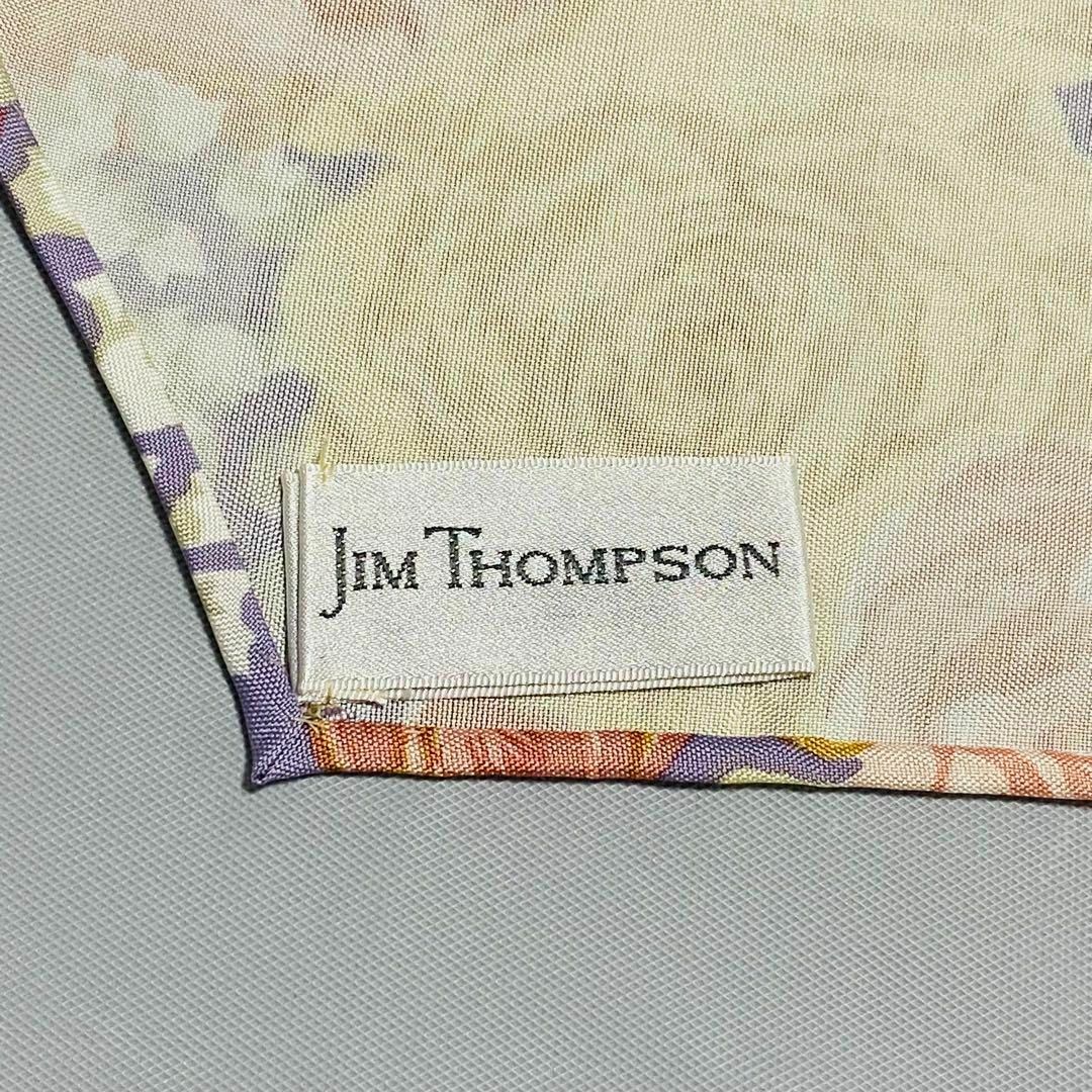 ★Jim Thompson★ テーブルランナー 花柄 シルク ピンク インテリア/住まい/日用品のキッチン/食器(テーブル用品)の商品写真