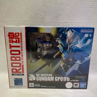 バンダイ(BANDAI)のROBOT魂 GP01 フルバーニアン ver. A.N.I.M.E.(アニメ/ゲーム)