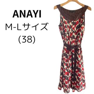 アナイ(ANAYI)のANAYI アナイ 柄ワンピース ノースリーブ 大人可愛い オレンジ ブラウン(ひざ丈ワンピース)