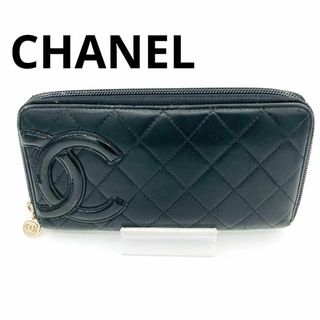 シャネル レトロ 財布(レディース)の通販 16点 | CHANELのレディースを