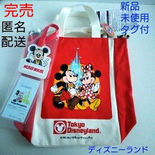 Disney - 完売★新品未使用★ディズニー　40周年　ミッキー　ショルダーバッグ　復刻　パス付