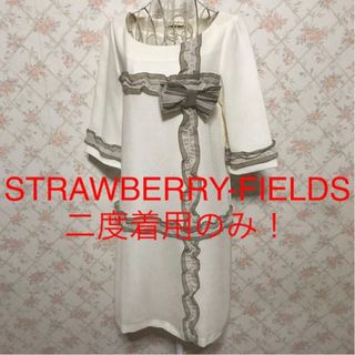 ストロベリーフィールズ(STRAWBERRY-FIELDS)の★STRAWBERRY-FIELDS/ストロベリーフィールズ ★七分袖ワンピース(ひざ丈ワンピース)