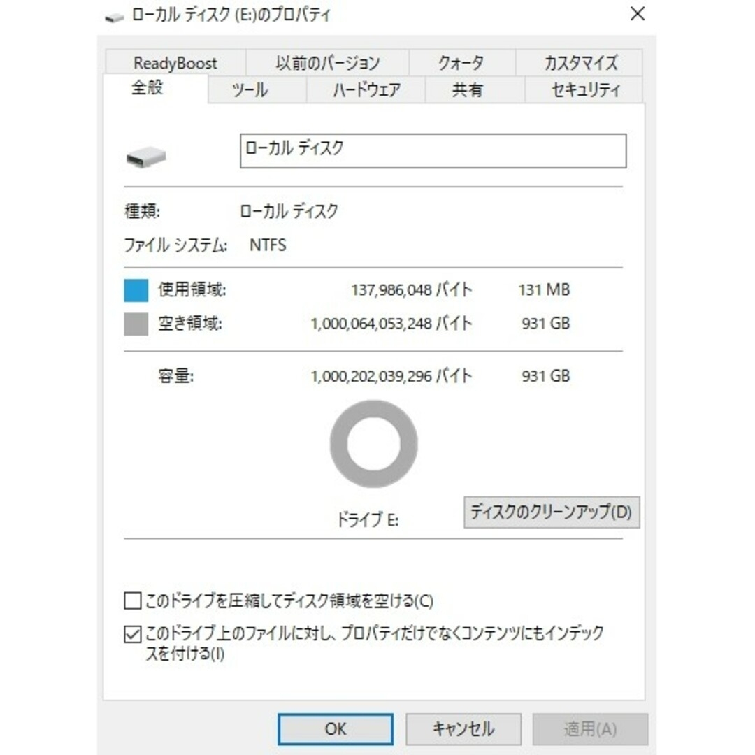 SAMSUNG(サムスン)の【中古】サムスン(SSD) MZ-76Q1T0B/IT SSD 860 QVO スマホ/家電/カメラのPC/タブレット(PC周辺機器)の商品写真