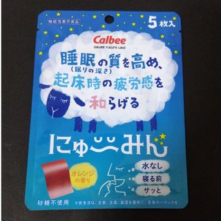 カルビー(カルビー)のCalbee にゅーみん 機能性表示食品(5枚入)(その他)