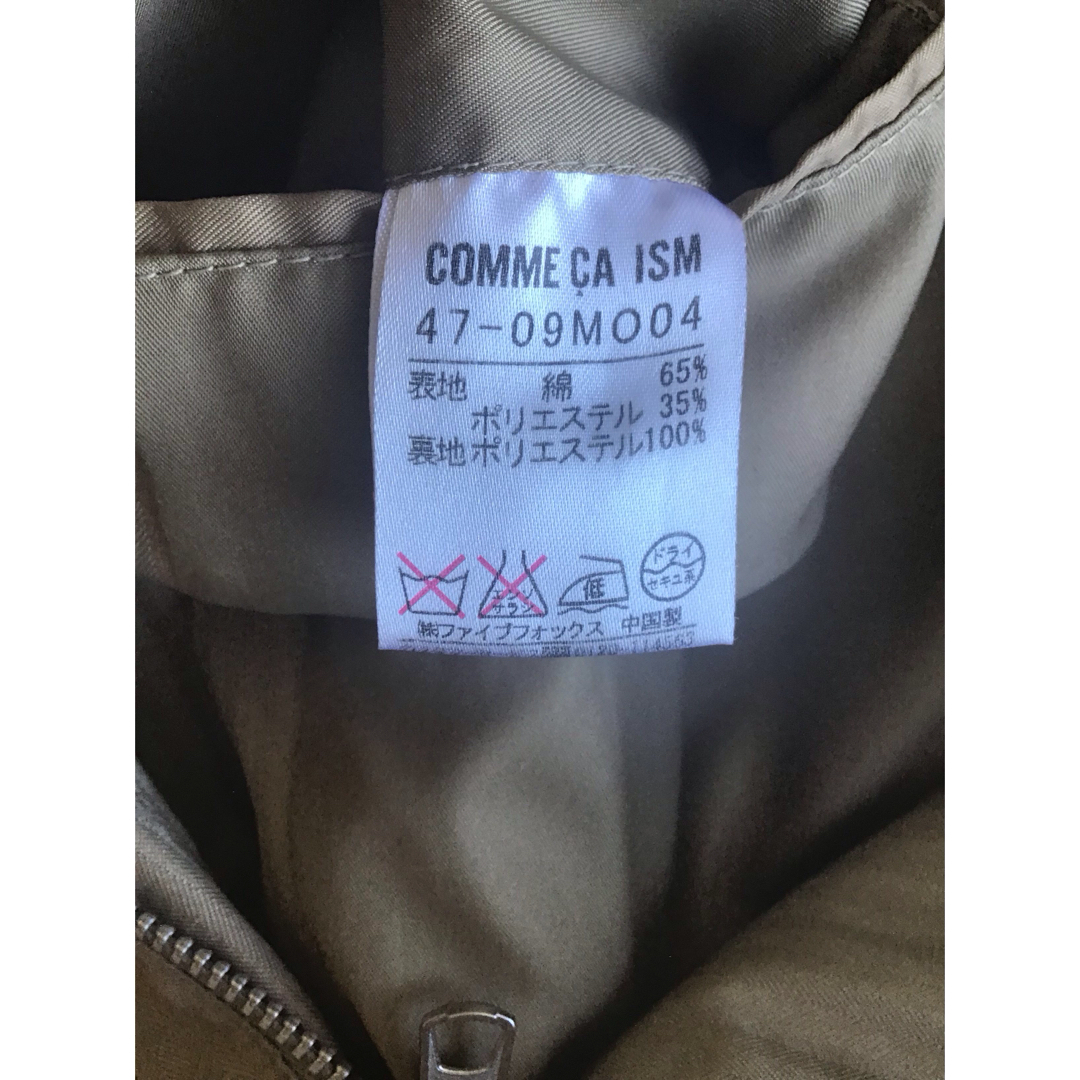 COMME CA ISM(コムサイズム)のコムサイズム 　COMME CA ISM　　メンズトレンチコート メンズのジャケット/アウター(トレンチコート)の商品写真