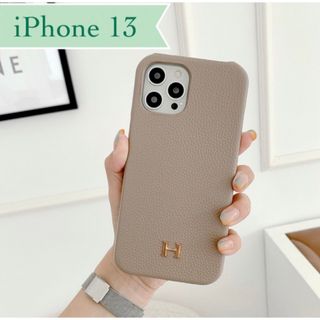 【特価☆早い者勝ち❗️iPhone13 iPhoneケース　ベージュ　Hロゴ☆】