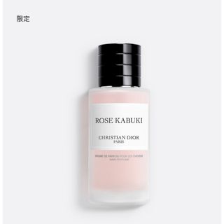 Christian Dior - 【新品】Dior ローズ カブキ ヘア パフューム 40ml