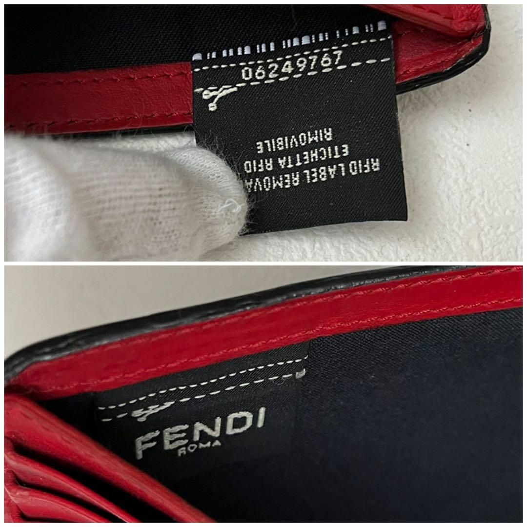 FENDI(フェンディ)の人気✨ フェンディ 二つ折り財布 バグズアイ モンスター レザー ブラック メンズのファッション小物(折り財布)の商品写真