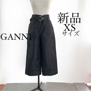 GANNI ガニー　ベルト付き ワイドレッグパンツ　XS(34)サイズ　ブラック(カジュアルパンツ)