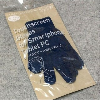 531 エレコム スマートフォン対応手袋 フリーサイズ ELECOM