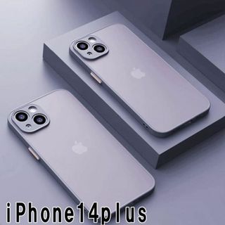 iphone14plusケース マット 灰色 356