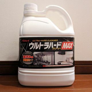 【新品・未使用】リンレイ ウルトラハードクリーナーMAX 油汚れ用 4L(洗剤/柔軟剤)