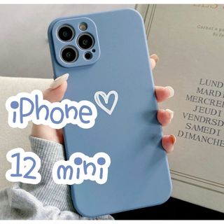 ♡iPhone12mini♡ iPhoneケース 可愛い ハート ブルー