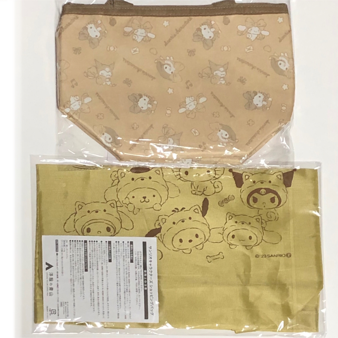 サンリオ(サンリオ)のサンリオキャラクターズ　保冷バッグ ショッピングバッグ　エコバッグ　洋服の青山 レディースのバッグ(エコバッグ)の商品写真