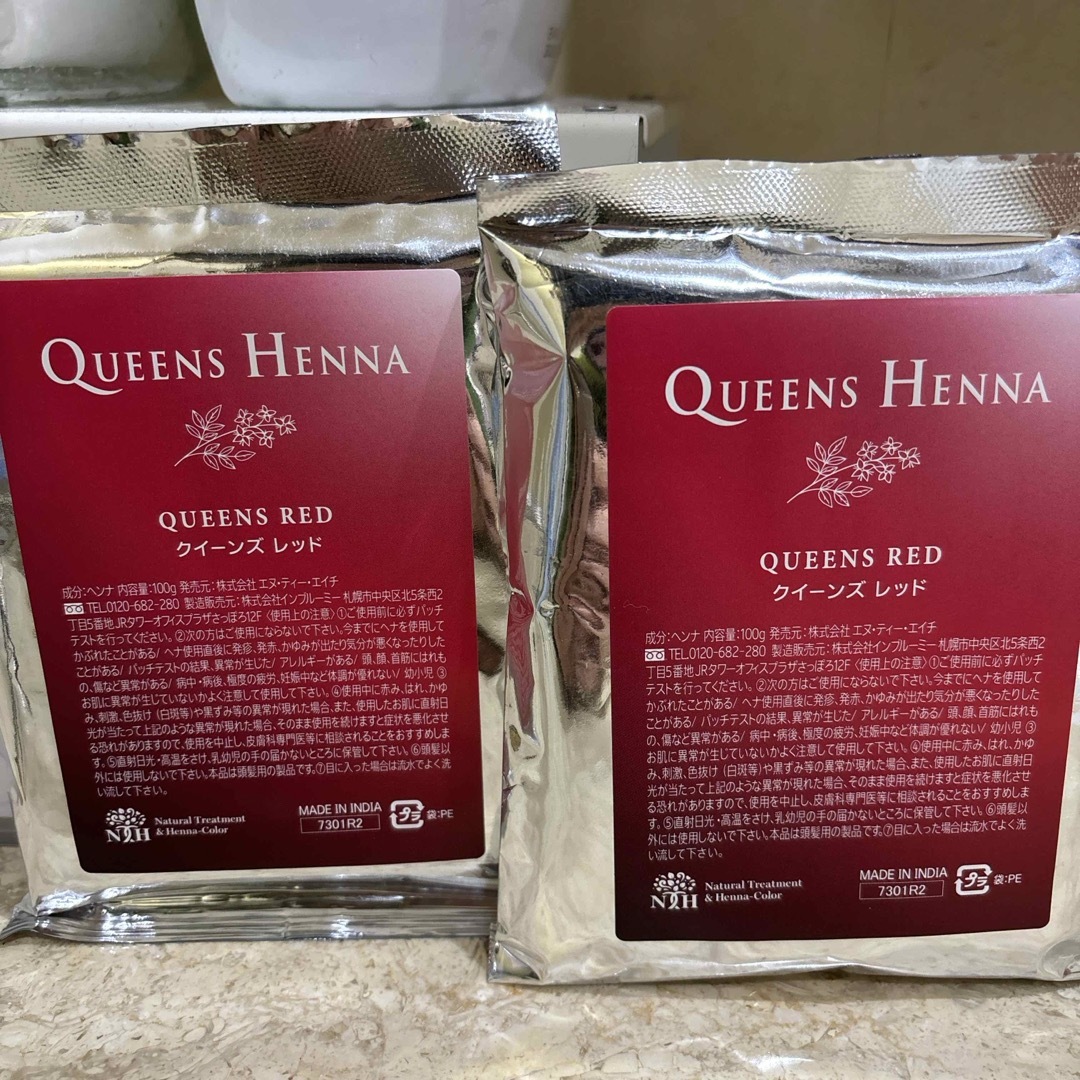 クィーンズヘナ　レッド QUEENS HENNA RED コスメ/美容のヘアケア/スタイリング(白髪染め)の商品写真