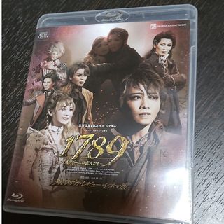 星組  1789 Blu-ray(舞台/ミュージカル)