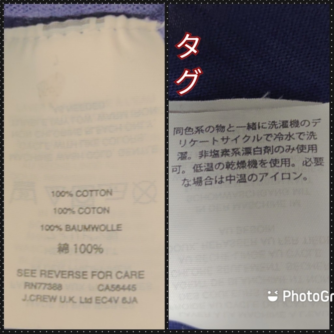 J.Crew(ジェイクルー)のジェイクルー　J.CREW　Tシャツ　XS レディースのトップス(Tシャツ(半袖/袖なし))の商品写真