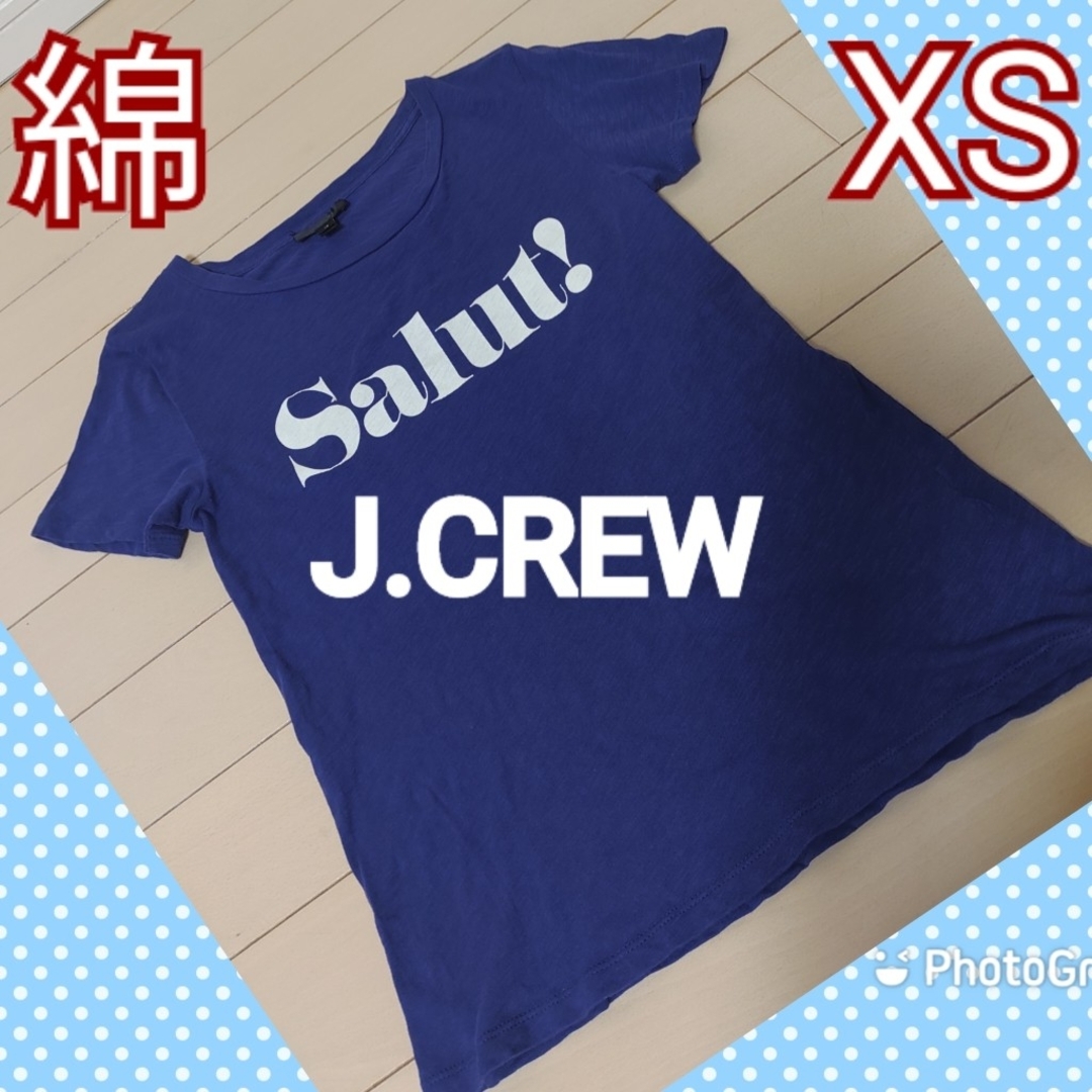 J.Crew(ジェイクルー)のジェイクルー　J.CREW　Tシャツ　XS レディースのトップス(Tシャツ(半袖/袖なし))の商品写真