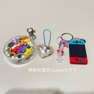 8種　つめつめ消しゴム　白ピクミン　キーホルダー　お裾分け(キャラクターグッズ)