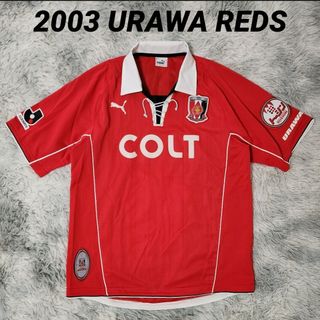 プーマ(PUMA)の正規品 2003 浦和レッズ 編上げユニフォーム ゲームシャツ サッカーシャツ(ウェア)