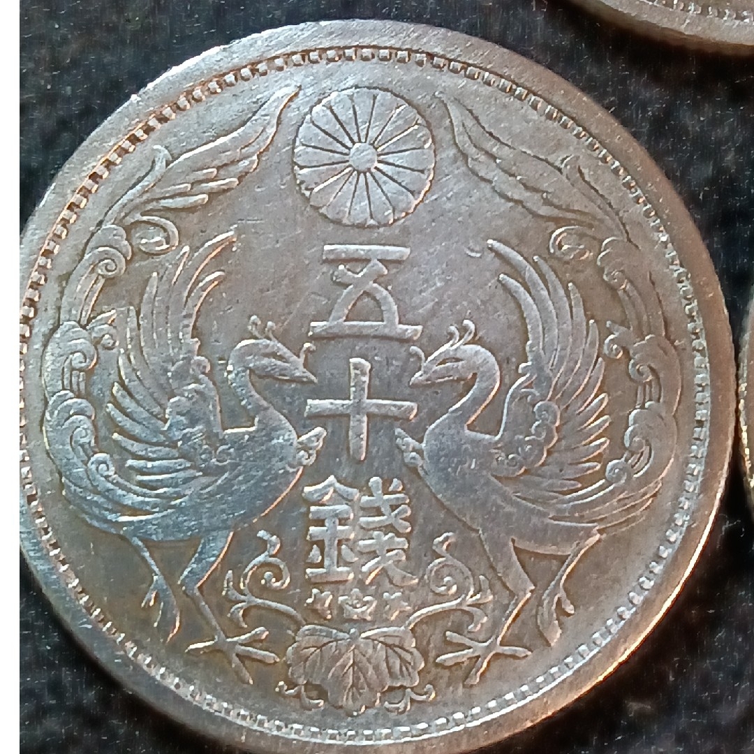 銀貨　小型50銭銀貨　(鳳凰50銭銀貨)silver720 状態綺麗　５枚セット エンタメ/ホビーの美術品/アンティーク(金属工芸)の商品写真