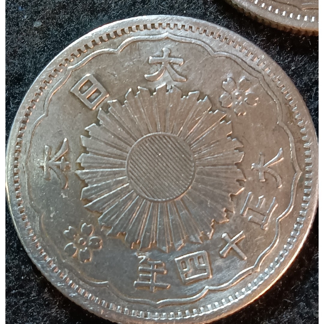 銀貨　小型50銭銀貨　(鳳凰50銭銀貨)silver720 状態綺麗　５枚セット エンタメ/ホビーの美術品/アンティーク(金属工芸)の商品写真