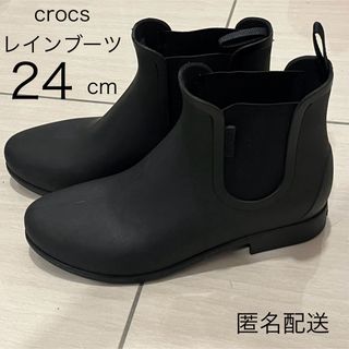 【24cm・3回着用】クロックス レインブーツ サイドゴア