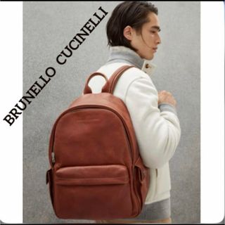 BRUNELLO CUCINELLI - ブルネロクチネリ  BRUNELLO CUCINELLIリュック　バックパック