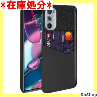 For Moto Edge 30 Pro ケース スマ 衝 ス ブラック 369(その他)