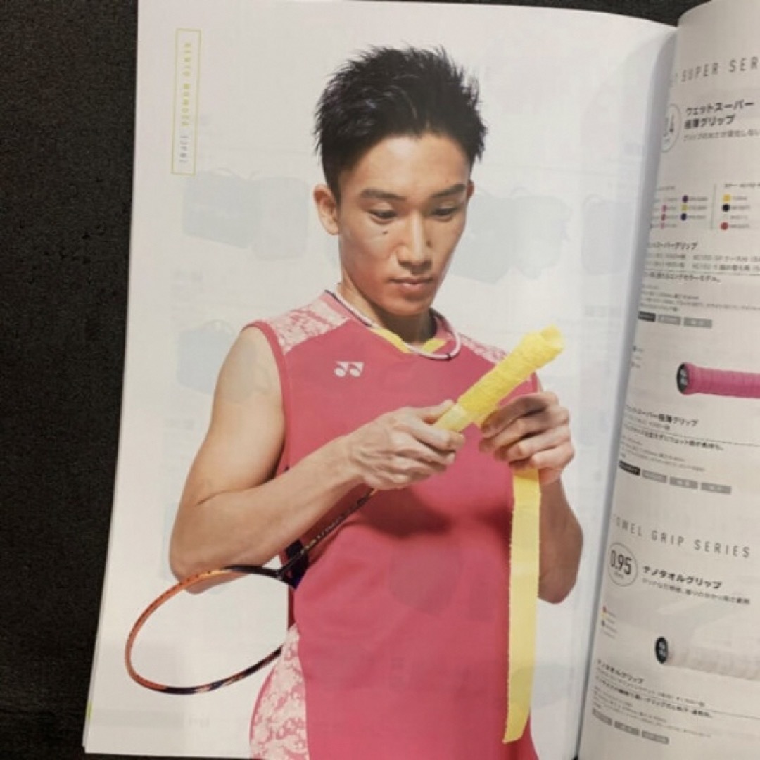 YONEX カタログ バドミントン スポーツウェア 桃田賢斗表紙 2種セット スポーツ/アウトドアのスポーツ/アウトドア その他(バドミントン)の商品写真