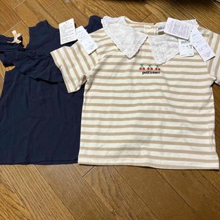 イオン(AEON)の未使用・未着用　キッズ　女の子Tシャツ、オフショルダーセット110(Tシャツ/カットソー)