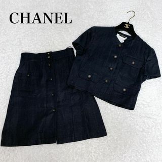 シャネル(CHANEL)のCHANEL シャネル　ネイビー　セットアップ　カジュアル　スーツ　ココマーク(スーツ)