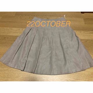 22 OCTOBRE - 格安！22OCTOBRE  スカート　M(38)サイズ