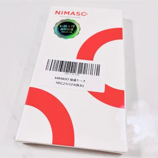 【新品未開封】NIMASO iphone 13 mini クリア ケース