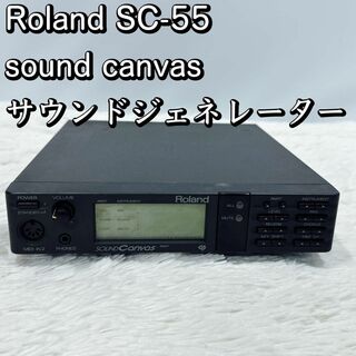 Roland SC-55 sound canvas サウンドジェネレーター(その他)