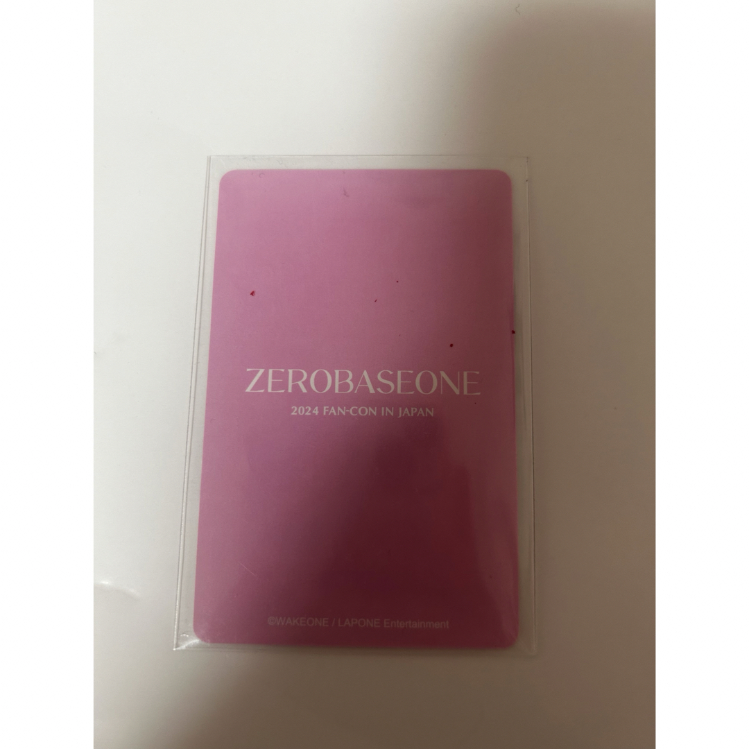 ZEROBASEONE(ゼロベースワン)のZEROBASEONE ZB1 ゆらゆら ペンコントレカ ハンユジン トレカ エンタメ/ホビーのCD(K-POP/アジア)の商品写真