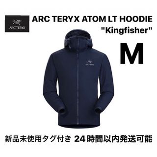 アークテリクス(ARC'TERYX)のARC TERYX ATOM LT HOODIE "Kingfisher" M(ブルゾン)