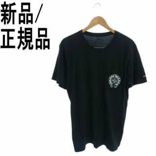 Chrome Hearts - ●新品/正規品● Chrome Hearts プラスクロス Tシャツ