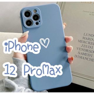 ♡iPhone12ProMax♡ iPhoneケース 可愛い ハート ブルー